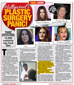 Mother Daughter plastic surgery trend article